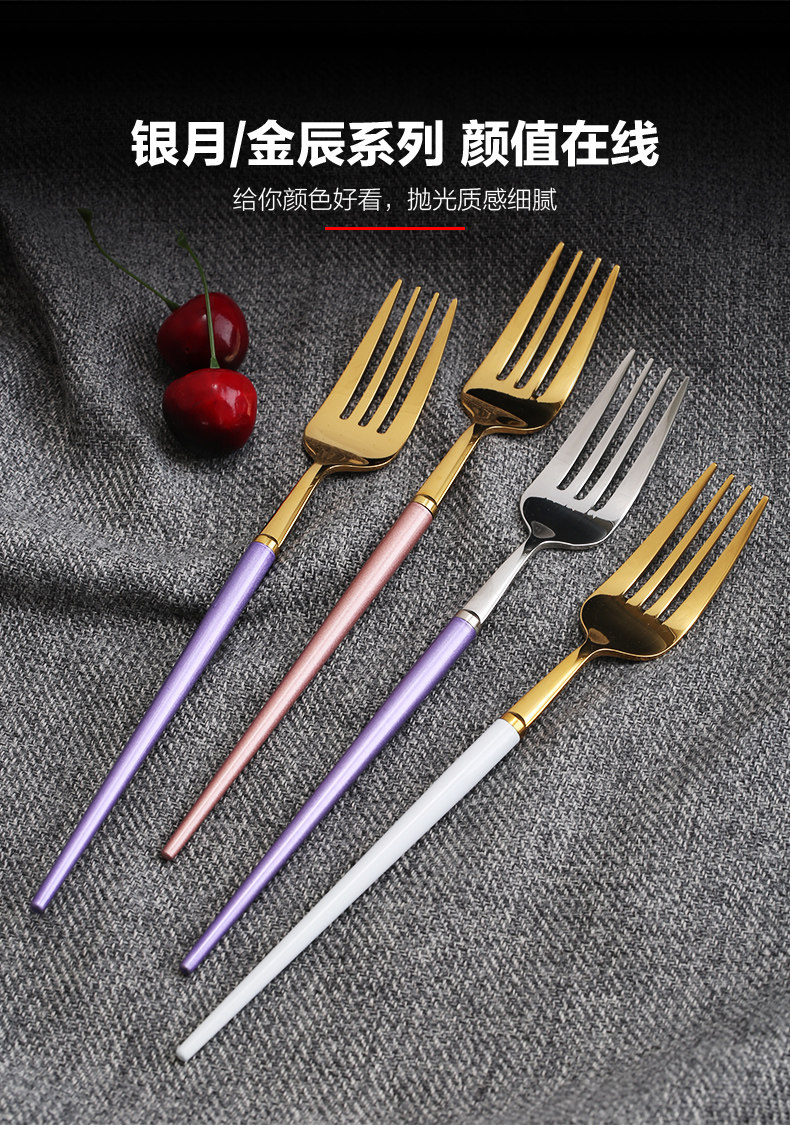 790-fork_07.jpg