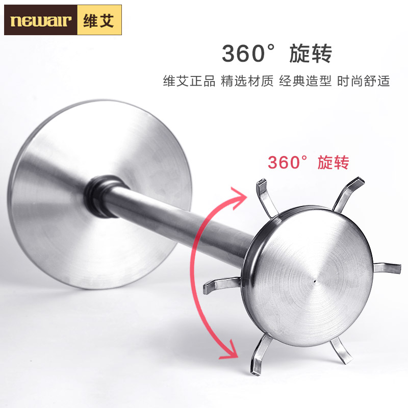 ά������������WA-SHX-G