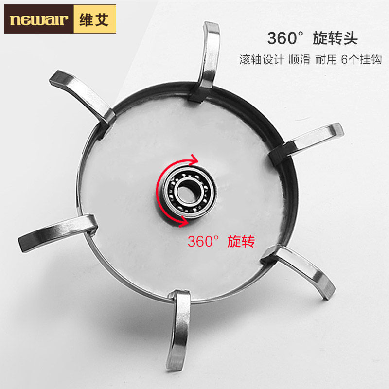 ά������������WA-SHX-G