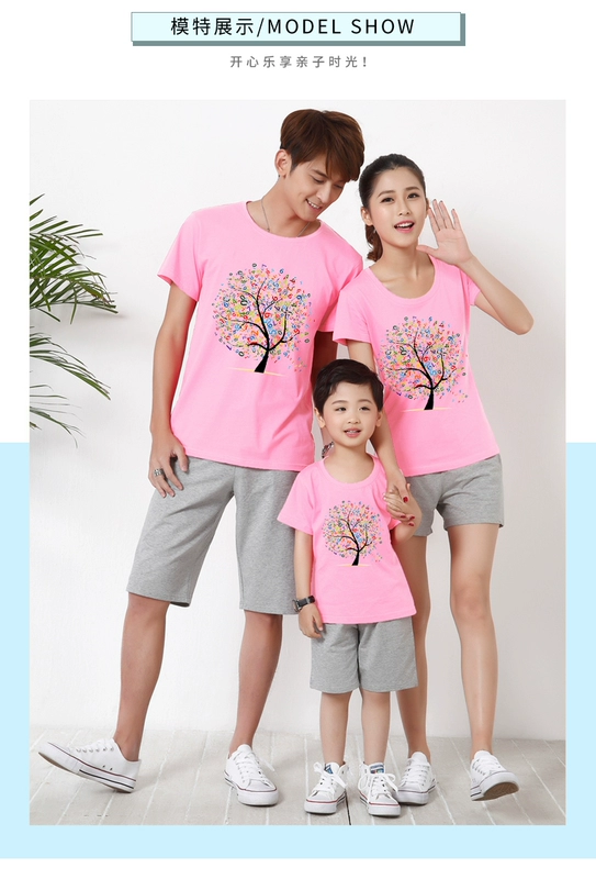 Cha mẹ con xuân hè 2018 gia đình mới ba gia đình tay ngắn cây đại thụ áo thun in hình