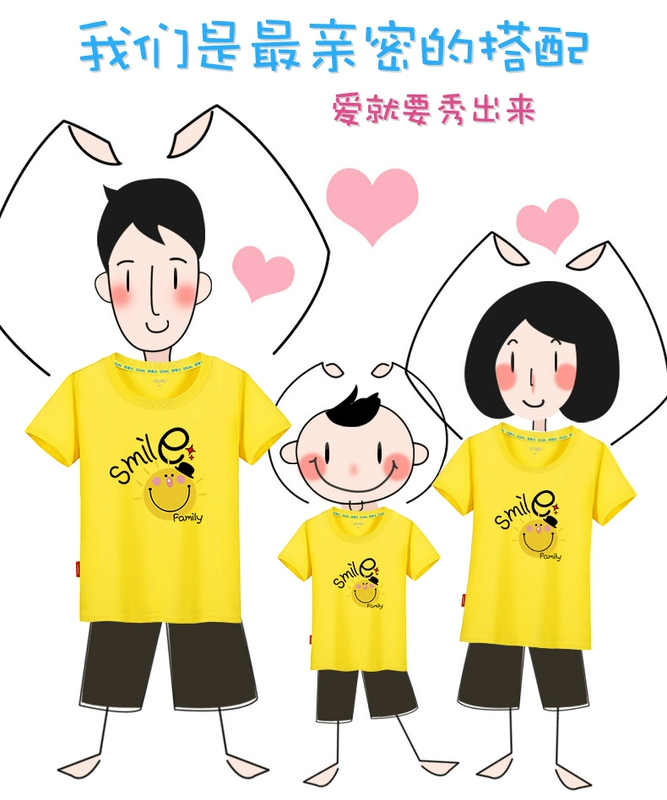 Thời trang cá tính Trường mẫu giáo hoạt động tập thể tiểu học và tiểu học