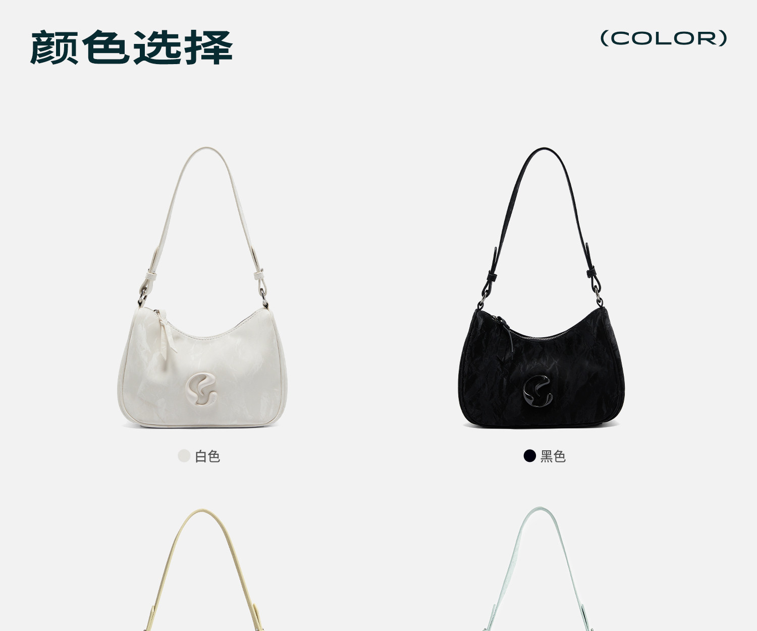 JACD Faux Leather Zip-Top Underarm Bag