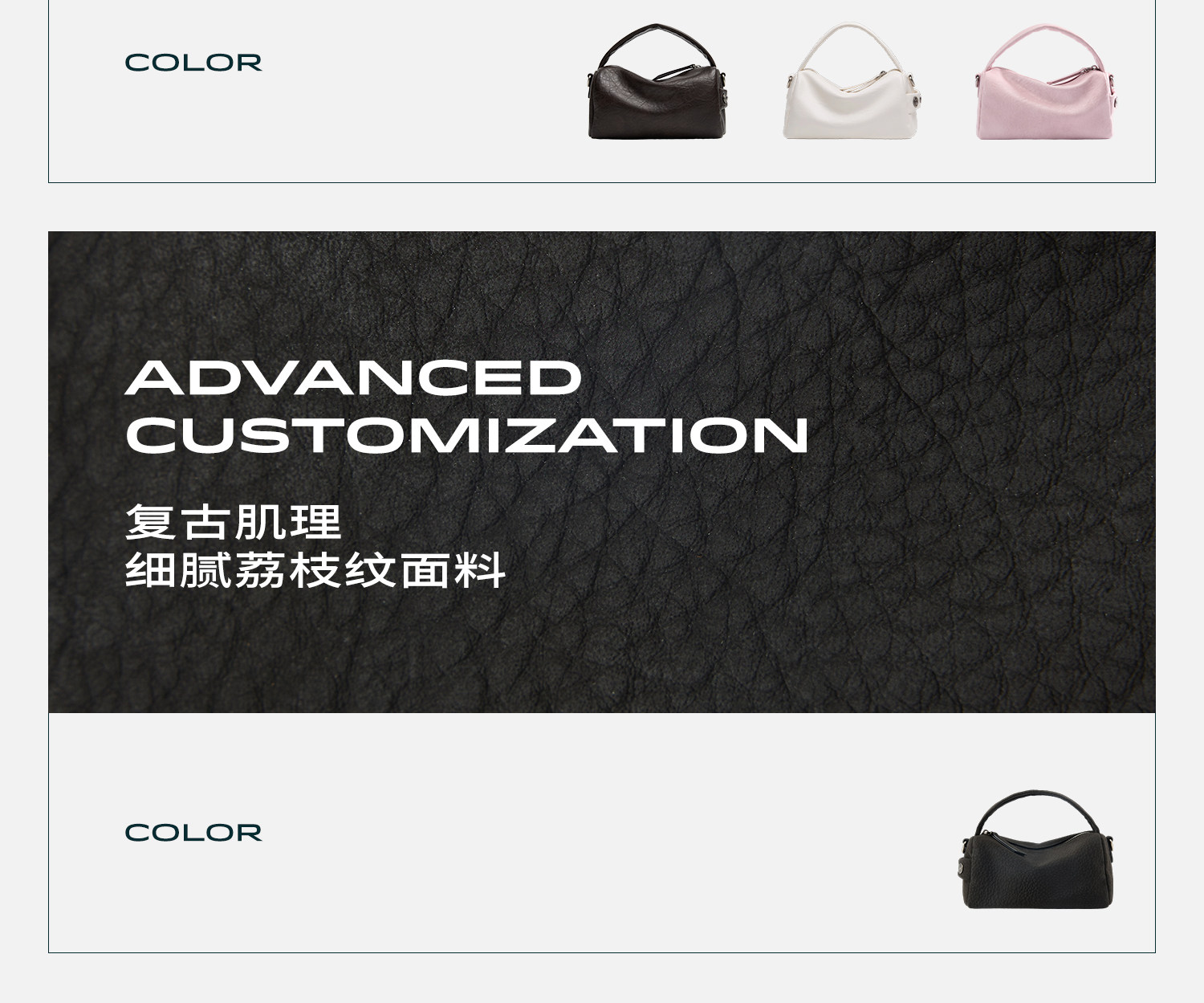 JACD Pillow Crossbody Bag