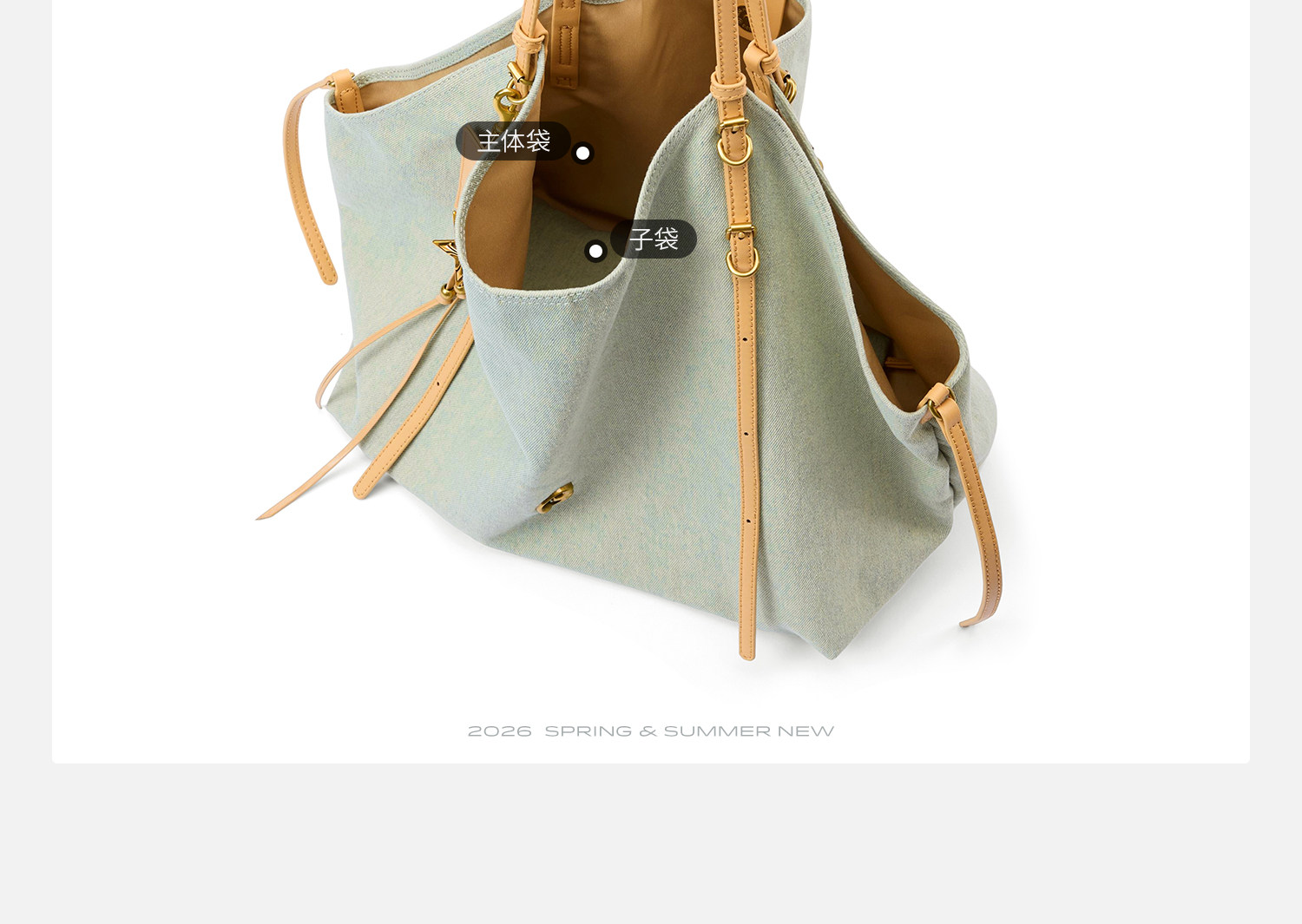 JACD Relaxed Denim Tote Bag