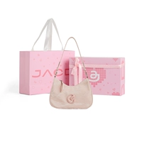 Цвет розовых бриллиантов — ограниченное количество подарочных коробок