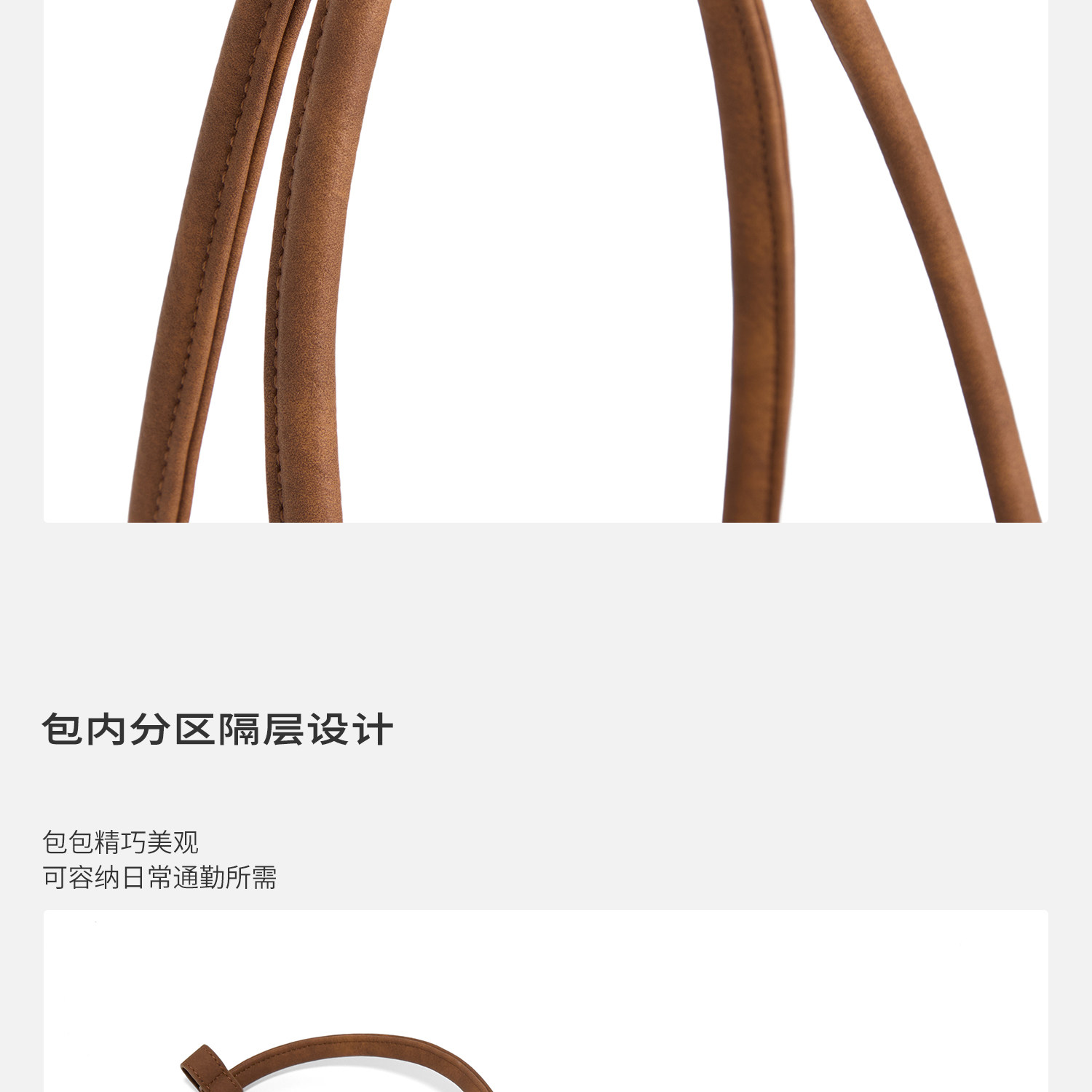 JACD Cinnamon Brown Faux Leather Zip-Top Bowling Bag
