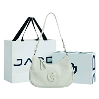 Ледяная мята · подарочная коробка