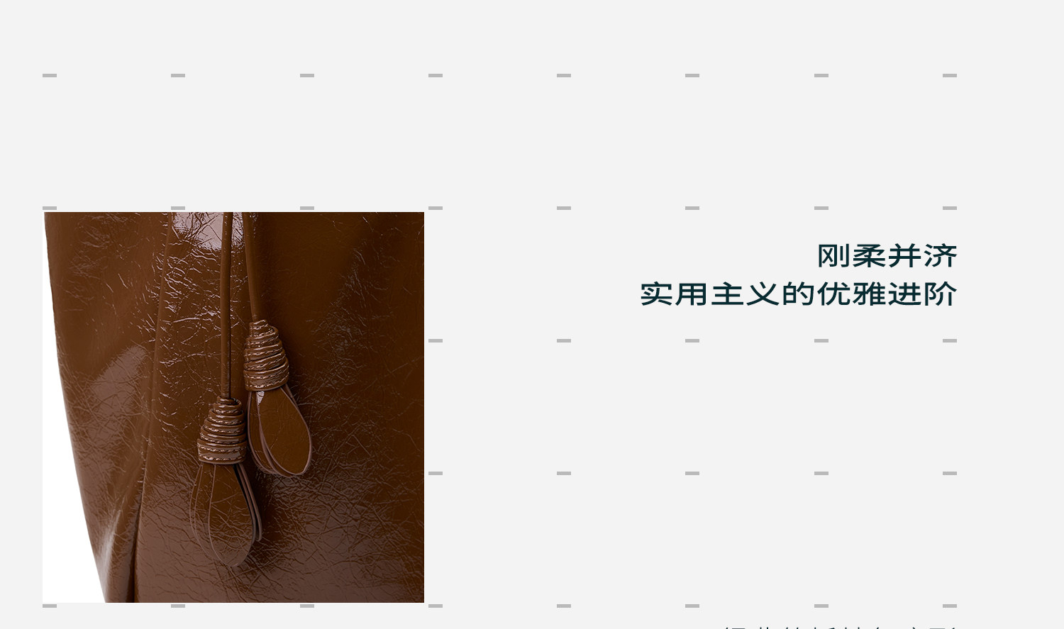 JACD Amber Brown Synthetic Leather Magnetic Snap Tote Bag