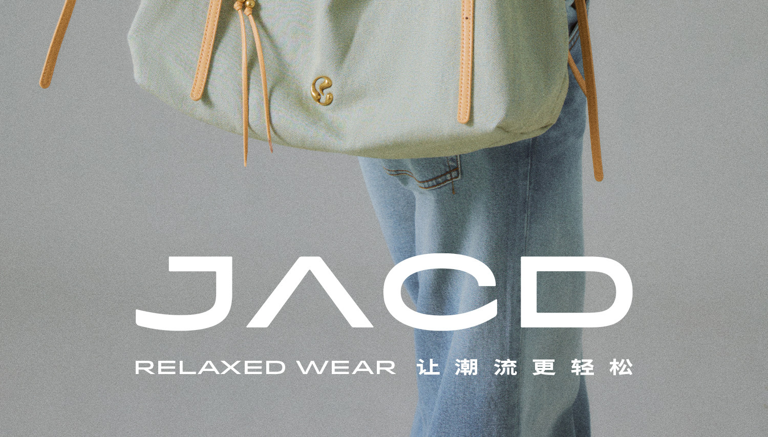 JACD Relaxed Denim Tote Bag