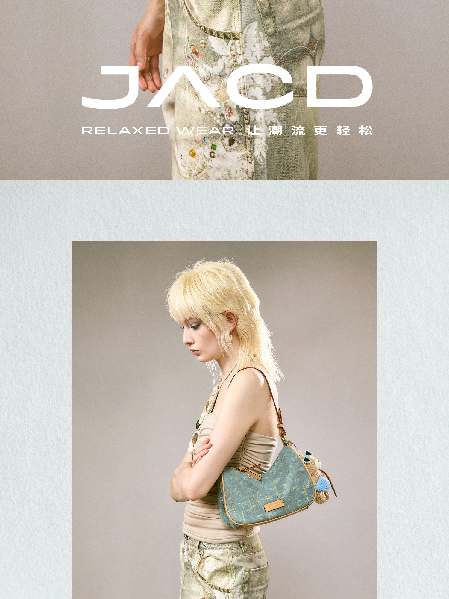 JACD Vintage Denim Zip-Top Underarm Bag