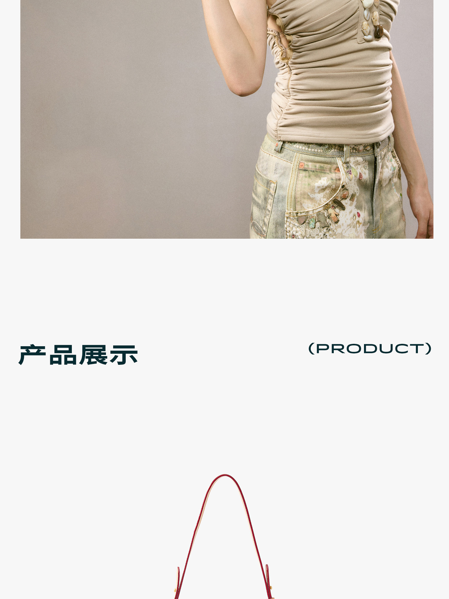 JACD Vintage Denim Zip-Top Underarm Bag