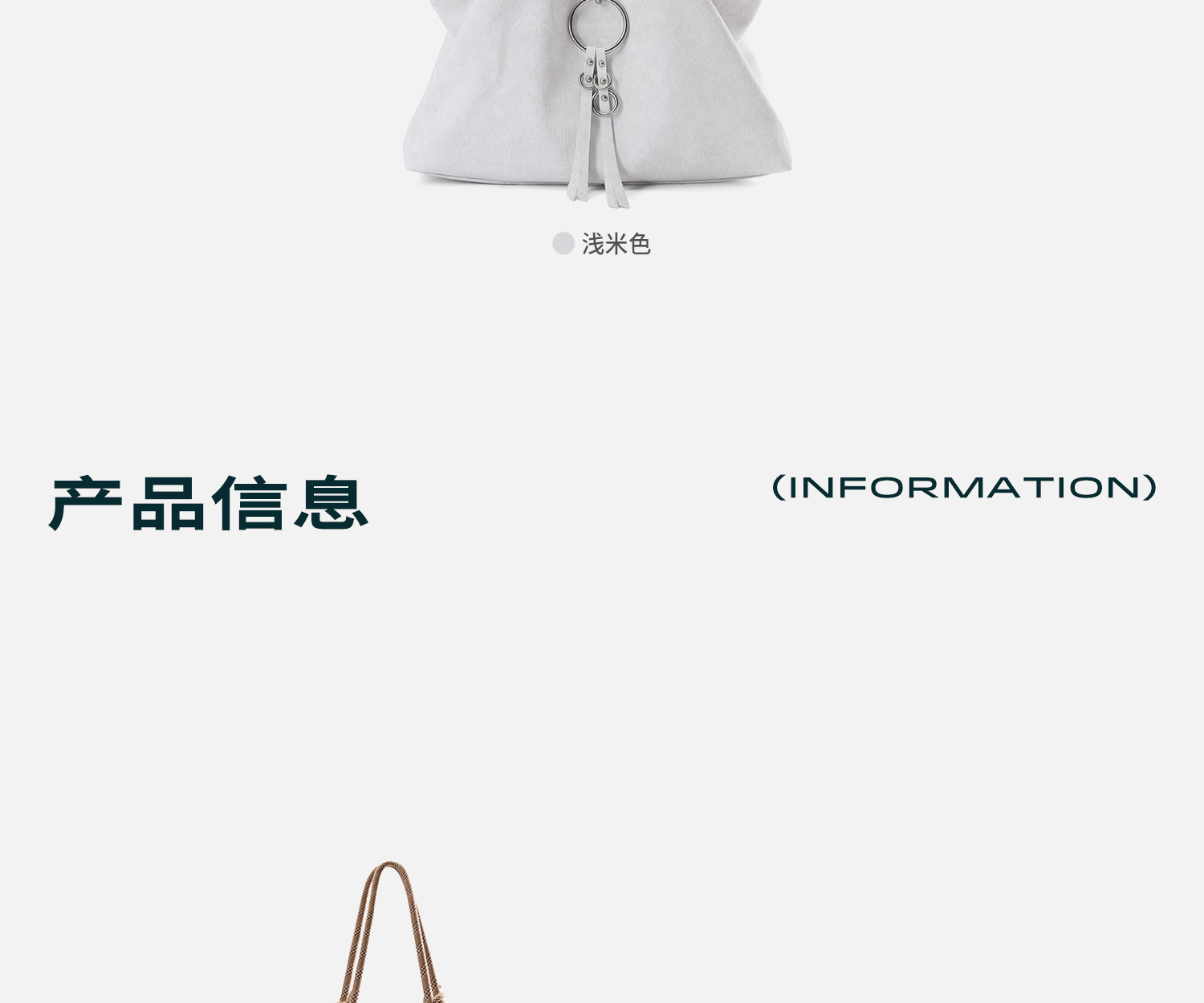 JACD Leather Magnetic Snap Shoulder Tote Bag