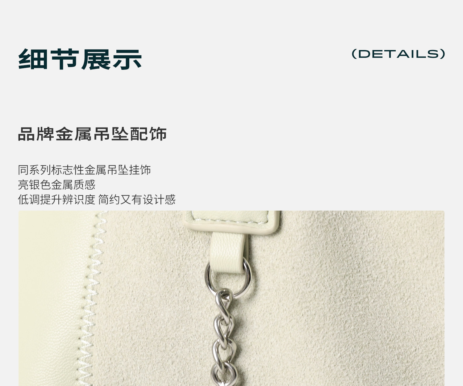 JACD Cardamom Green Leather Tote Shoulder Bag