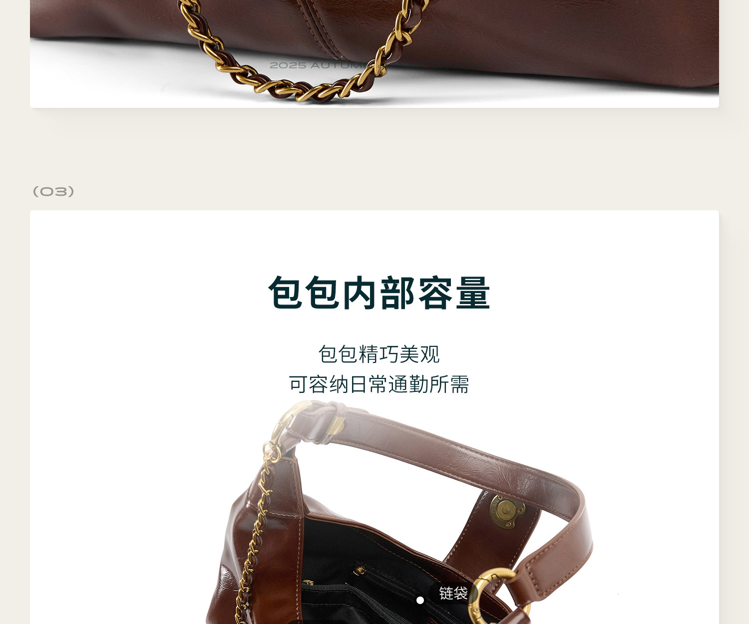 JACD Faux Leather Zip-Top Hobo Underarm Bag