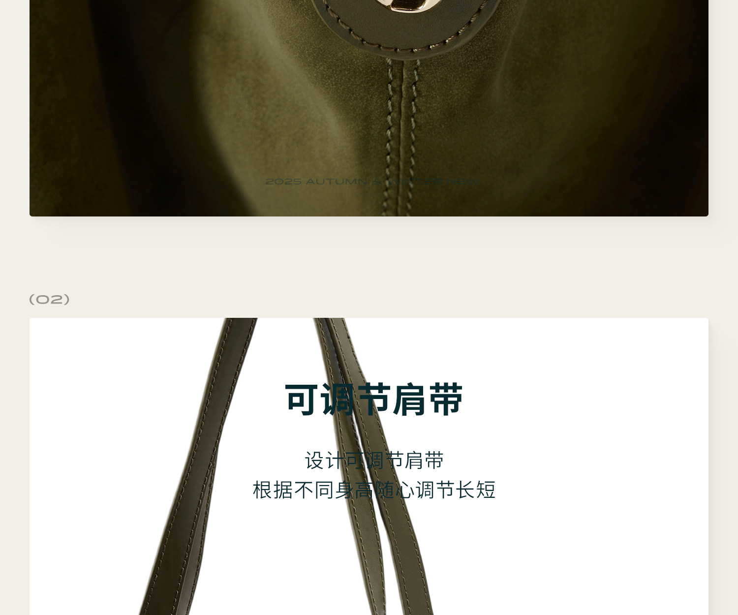 JACD Cedar Green Magnetic Snap Tote Bag