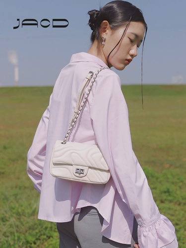 JACD Небольшая дизайнерская универсальная цепь, сумка подмышку, сумка через плечо, в стиле Шанель, на цепочке