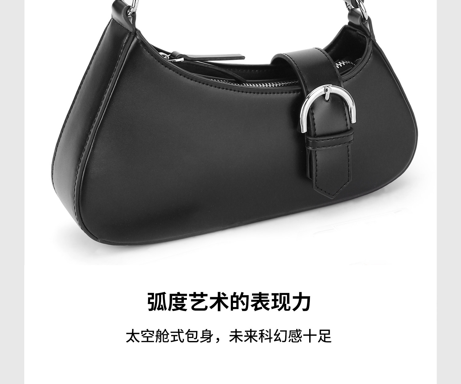 JACD Black Faux Leather Zip-Top Underarm Bag