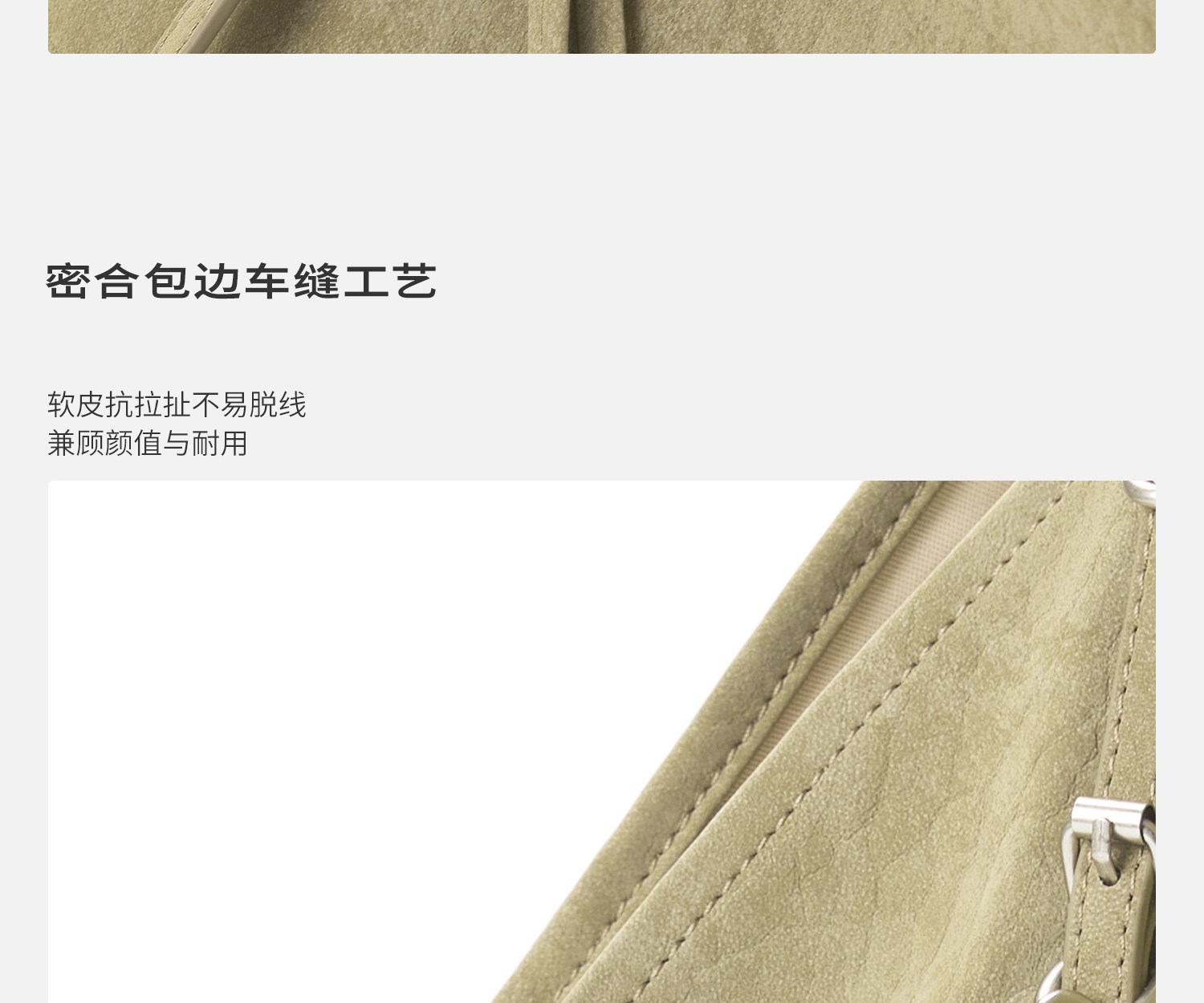 JACD Magnetic Snap Leather Tote Bag