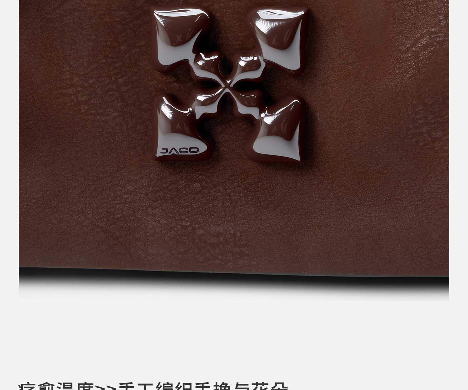 JACD Faux Leather Magnetic Snap Tote Bag