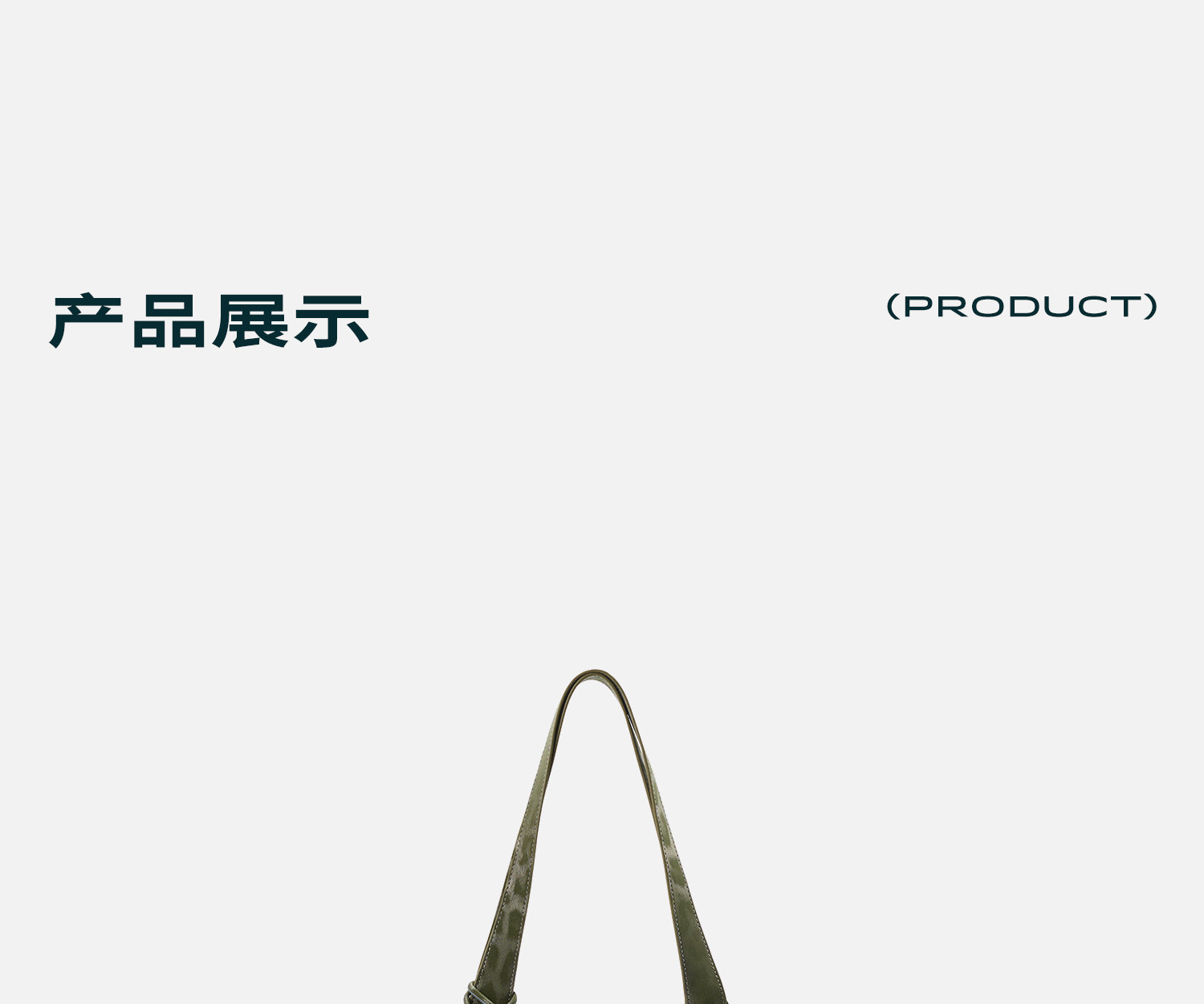 JACD Leopard Print Magnetic Snap Shoulder Bag