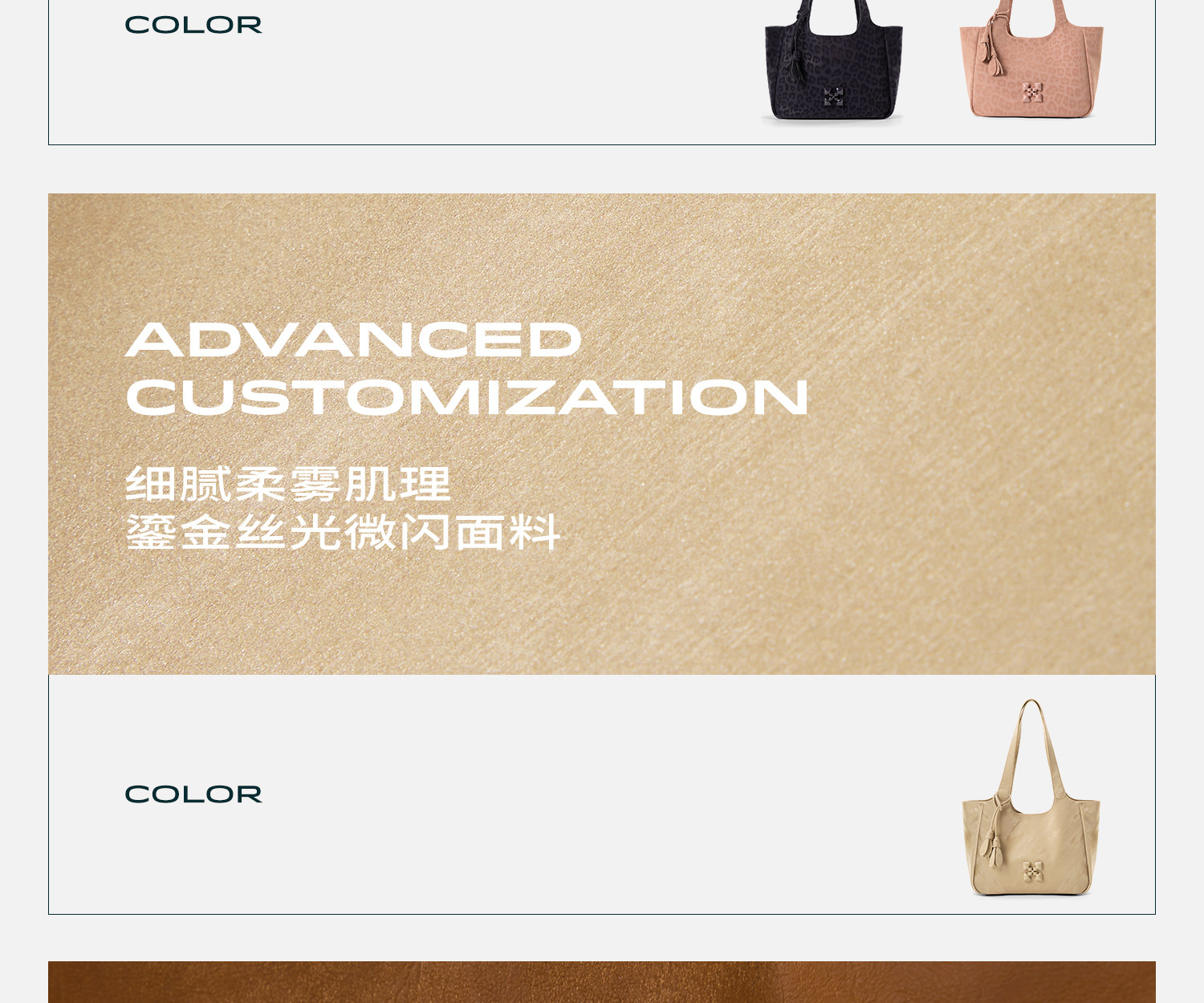 JACD Faux Leather Magnetic Snap Tote Bag