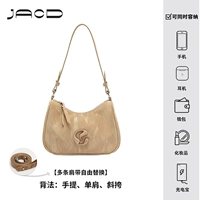 Светлый цвет почвы