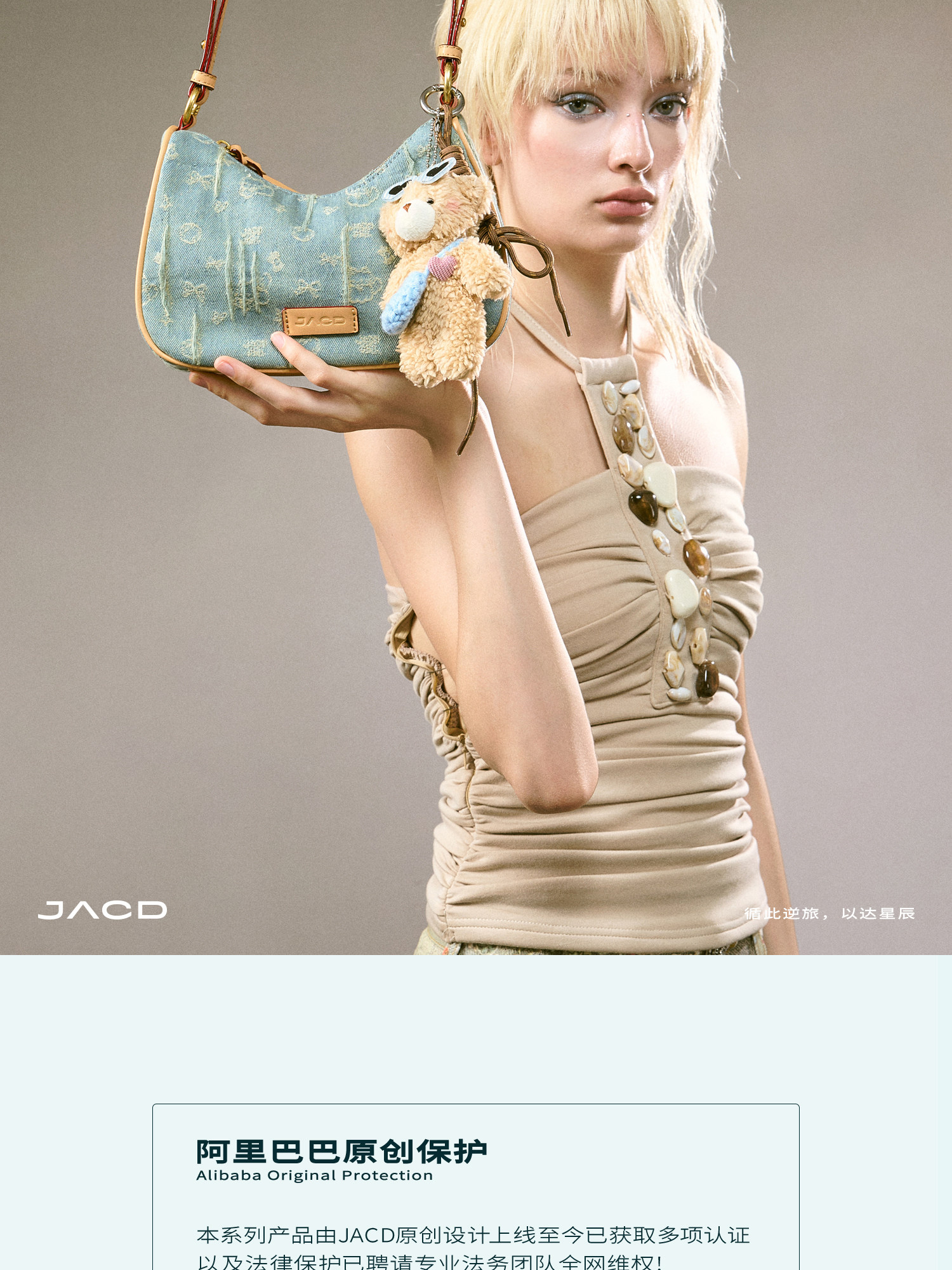 JACD Vintage Denim Zip-Top Underarm Bag