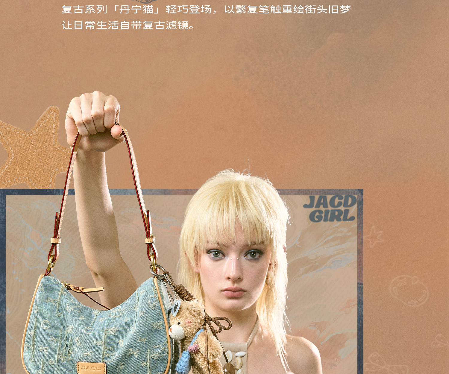JACD Vintage Denim Zip-Top Underarm Bag