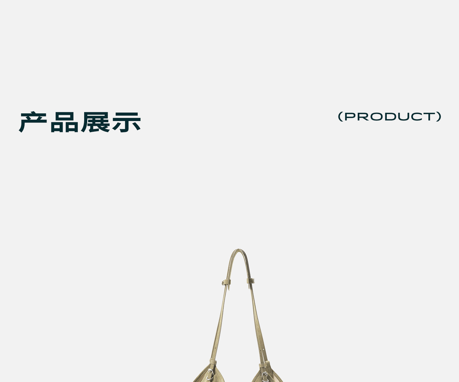 JACD Magnetic Snap Leather Tote Bag