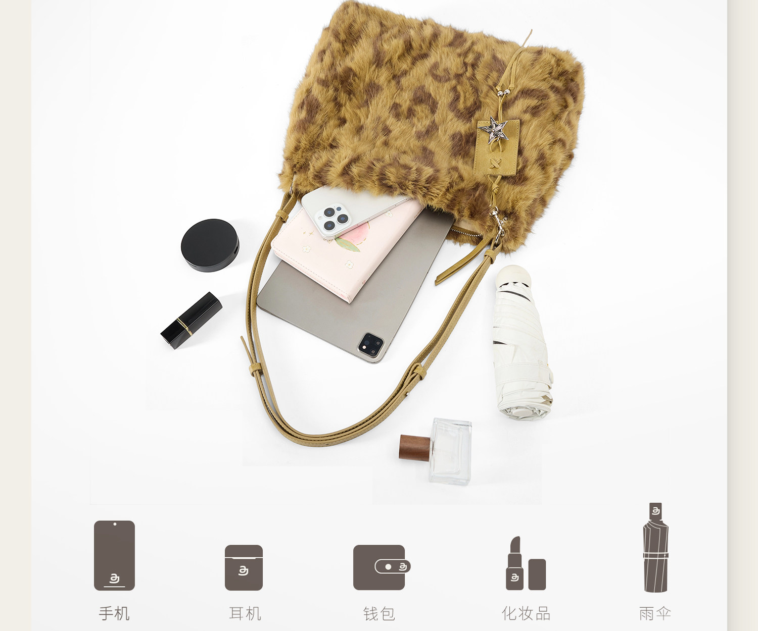 JACD Brown Plush Leopard Tote Bag