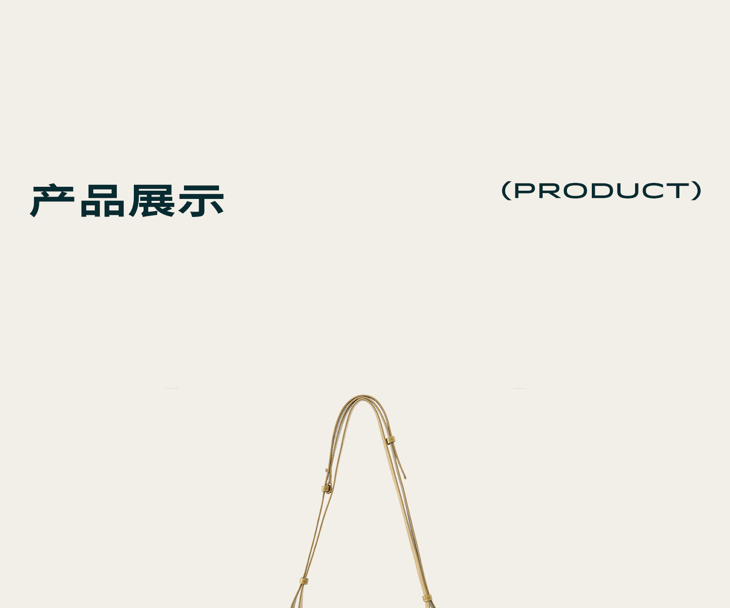 JACD Brown Plush Leopard Tote Bag
