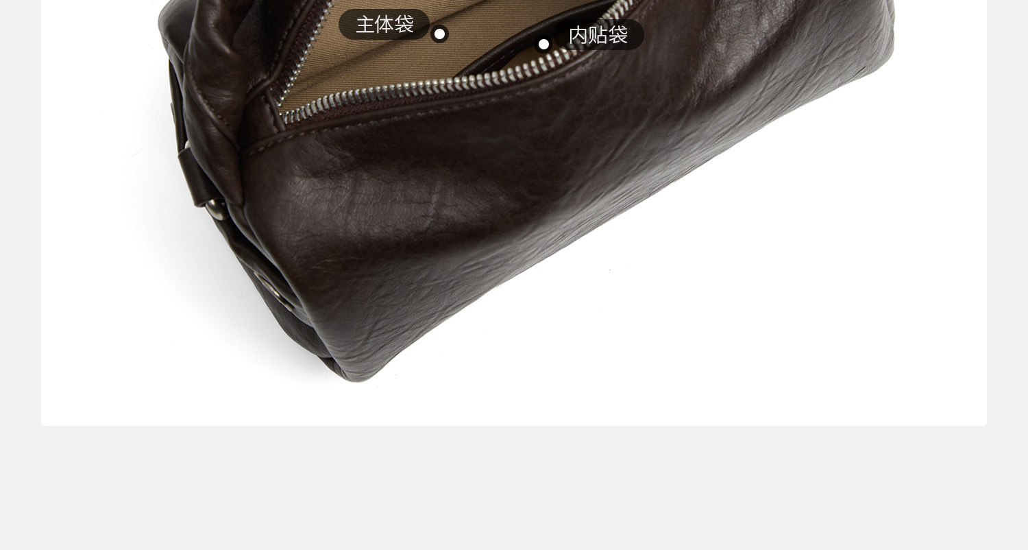JACD Pillow Crossbody Bag