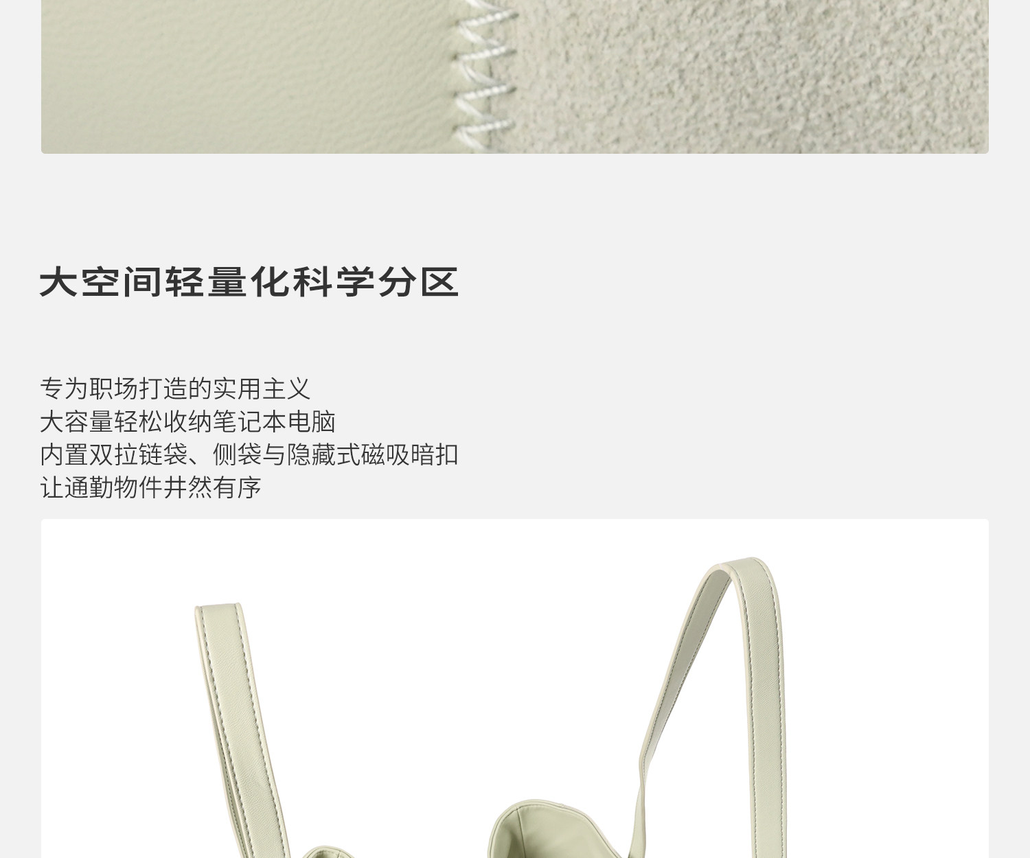 JACD Cardamom Green Leather Tote Shoulder Bag