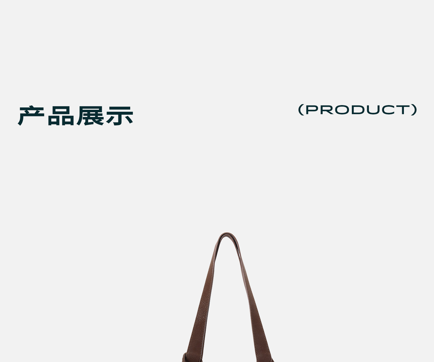 JACD Faux Leather Magnetic Snap Tote Bag