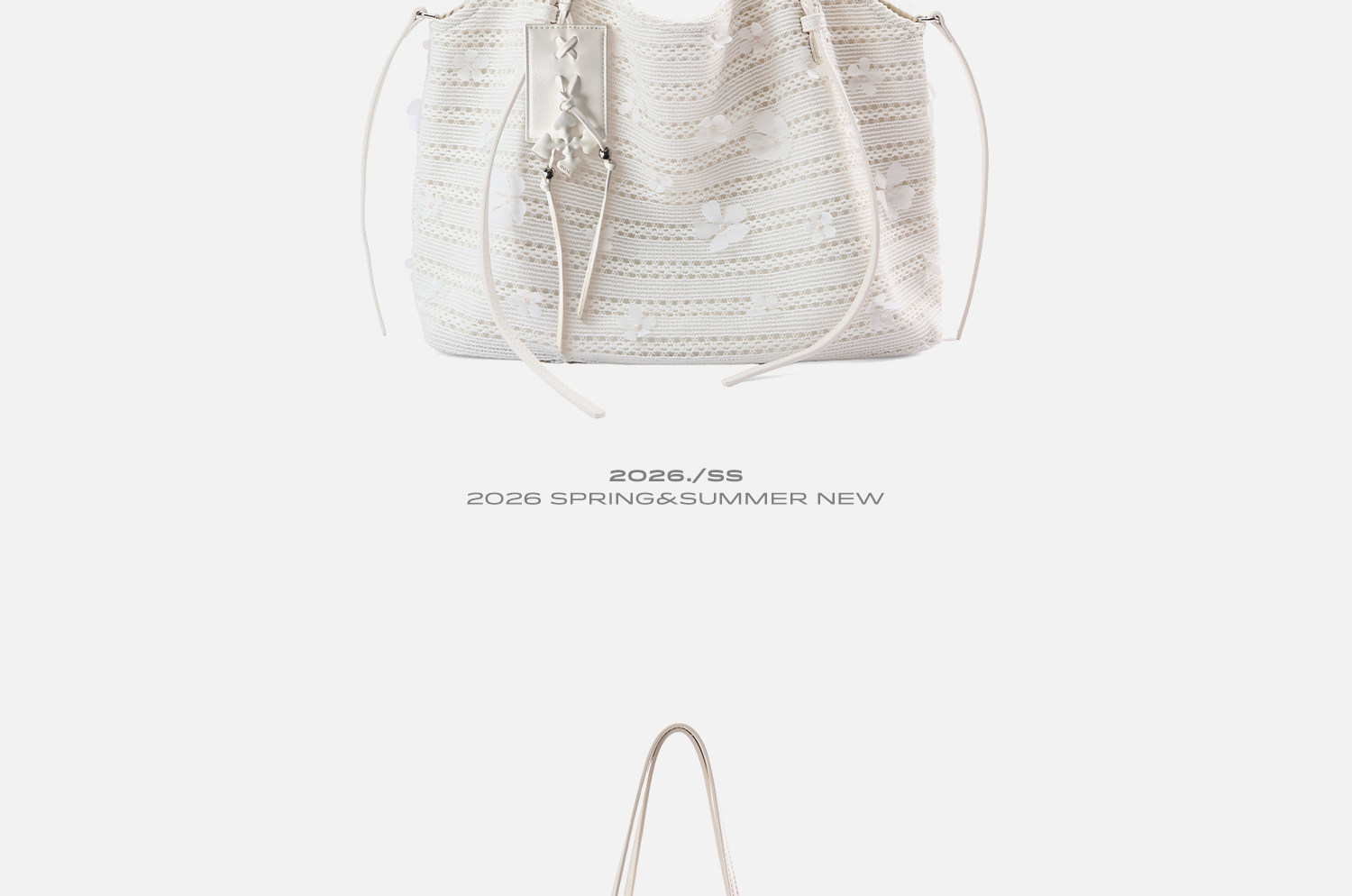 JACD Woven Large Tote Bag