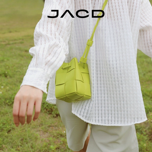 JACD Небольшая дизайнерская плетеная маленькая небольшая сумка, сумка через плечо