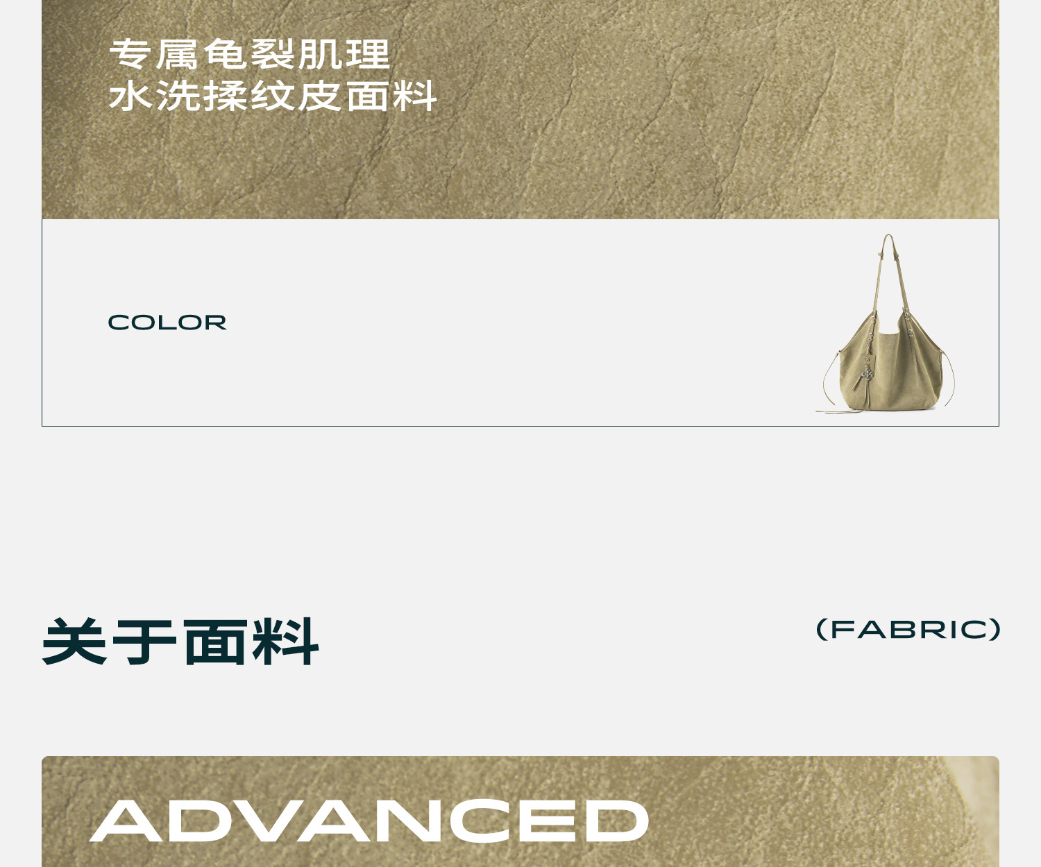 JACD Magnetic Snap Leather Tote Bag