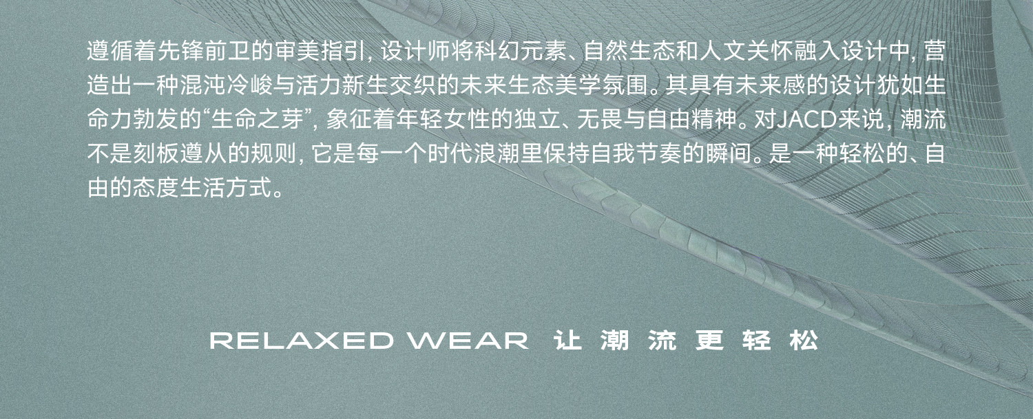 JACD Cinnamon Brown Faux Leather Zip-Top Bowling Bag