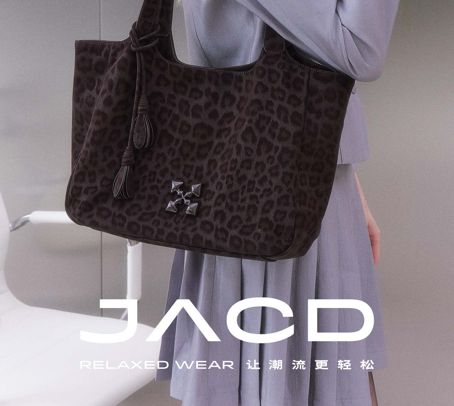 JACD Leopard Print Faux Leather Shoulder Bag