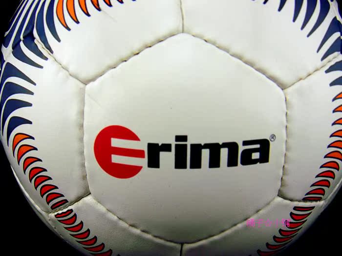 Ballon de football - Ref 7539 Image 12
