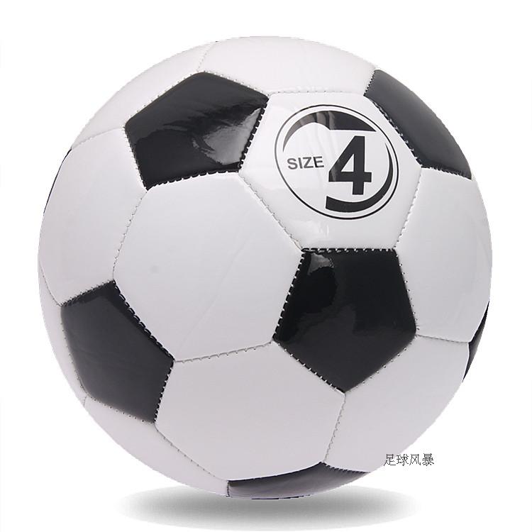 Ballon de foot - Ref 7246 Image 12