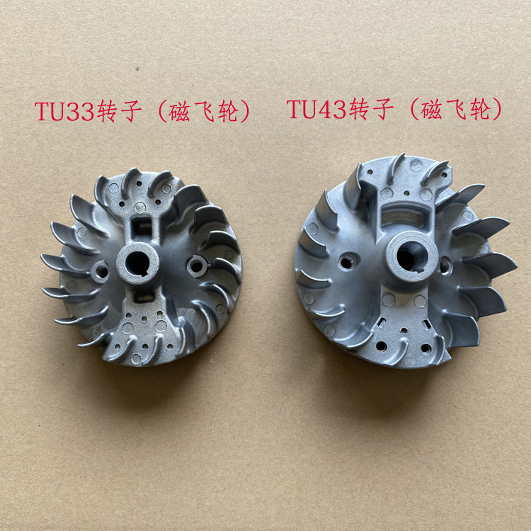 Magnetic flywheel double trimmer accessories Mitsubishi TU33 engine TU43 power rotor lawn mower accessories