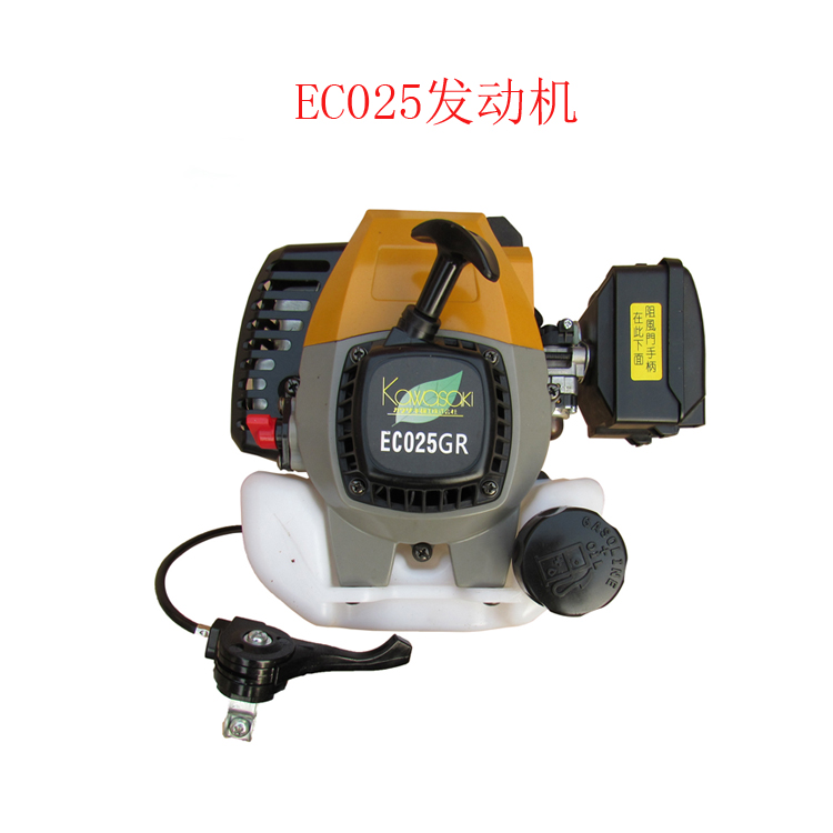 Engine EC025 petrol engine Kawasaki single trimmer trimmer with heavy repair machine Robin power downfall petrol engine