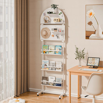 Bookshelf stand hole board floor-to-ceiling storage rack living room multi-layer integrated wall-mounted children's picture book magazine book storage