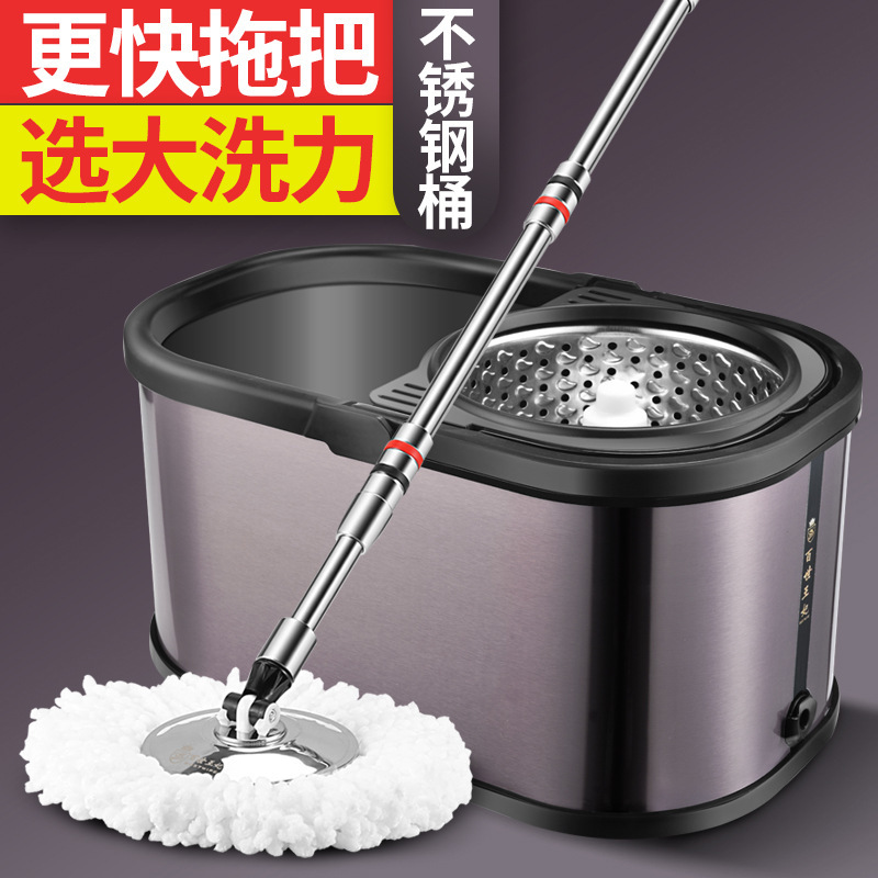 Dual Drive Swivel Mop Mop Barrel Home Reinforcement Bar Universal Free Hand Wash One Drag Net Thickened Large Number of Mop Bucket
