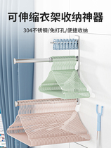 Balcony hanger containing finishing rack wall-mounted stainless steel free of punch multifunction release clip telescopic clotheshorse