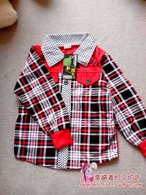 Chemise garcon à manche longue - Ref 2077728 Image 16