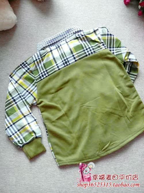 Chemise garcon à manche longue - Ref 2077728 Image 12