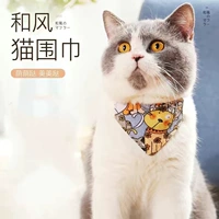 Кошачий шарф