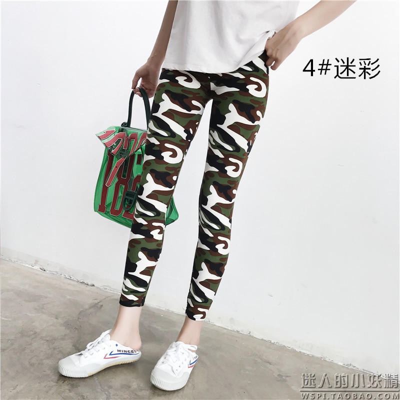 Ngụy trang xà cạp nữ mùa xuân và mùa hè phần mỏng đàn hồi chặt chẽ- phù hợp mỏng giảm béo chân quần bông chín quần thủy triều quần lót lông cho nữ